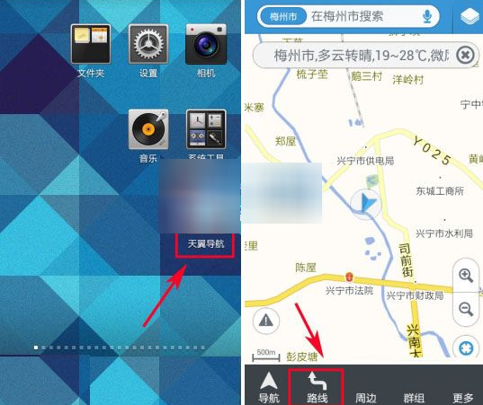 中国核电总体规模首次跃居世界第一