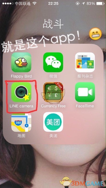 刘亦菲逛展后吃火锅 像自带聚光灯