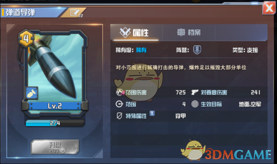 这是神来一笔，但我们也别太乐观