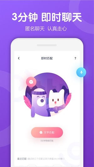 特朗普降调了：不会对中方强硬
