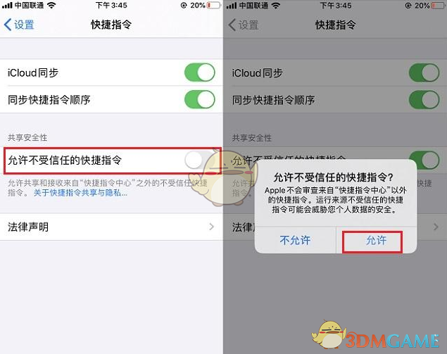 阿诺德将在赛季结束后离开利物浦加盟皇家马德里，如何评价这一举措？