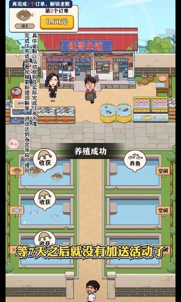 PCS（Pcs.是什么意思）