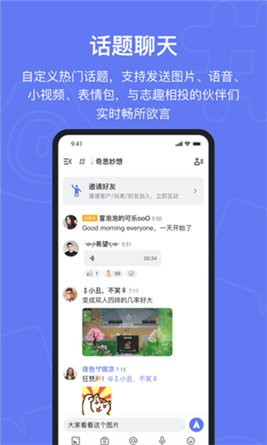 这对顶流夫妻，终于翻车了