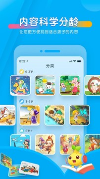 任嘉伦音乐节出妆